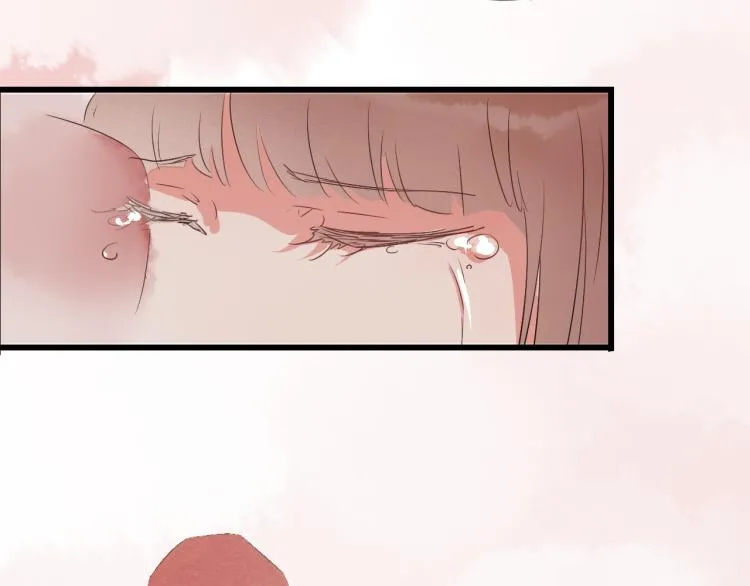 第49话 梨梨的赌 第17页