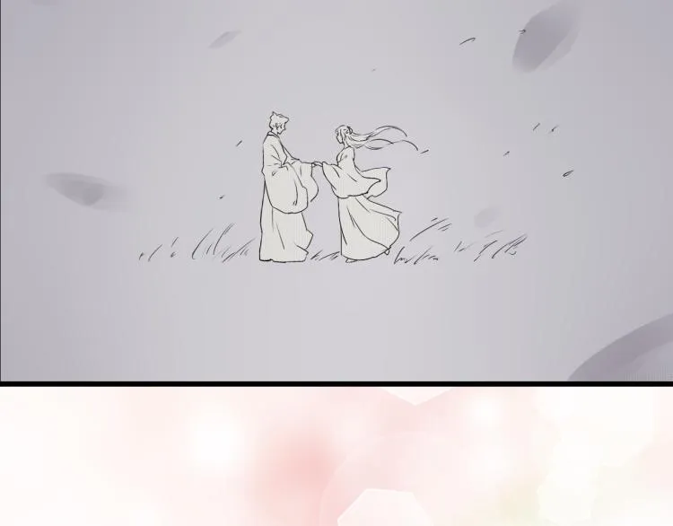 第49话 梨梨的赌 第25页
