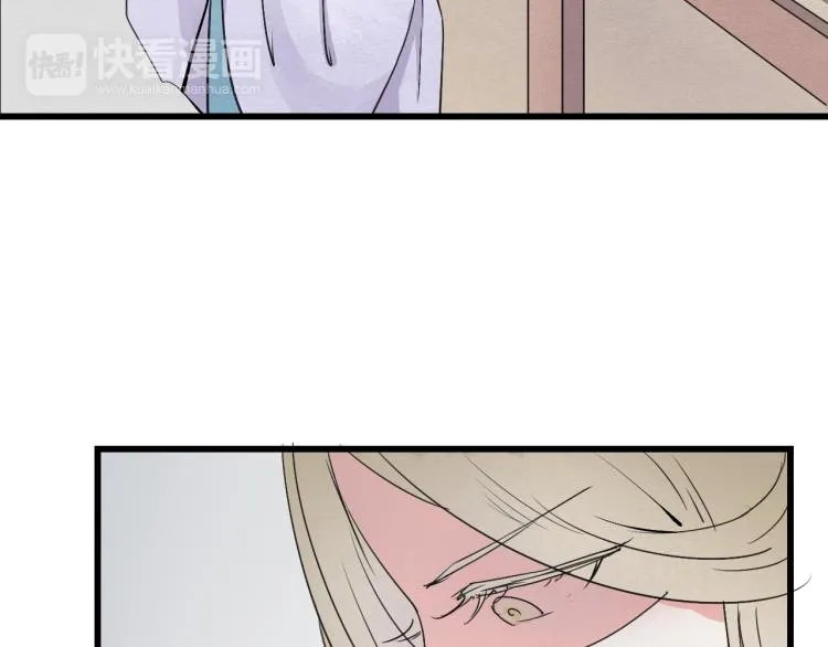 第49话 梨梨的赌 第47页