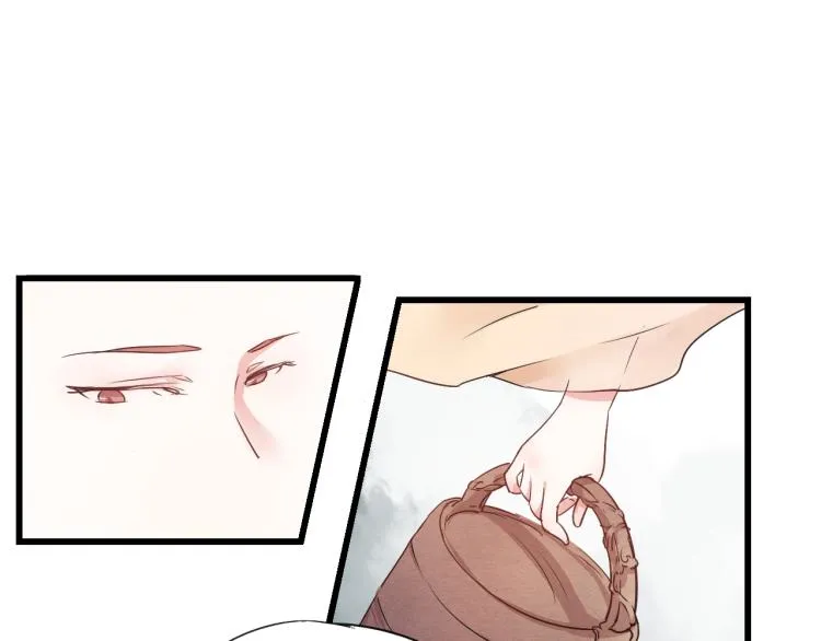 第48话 你不介意吗 第40页