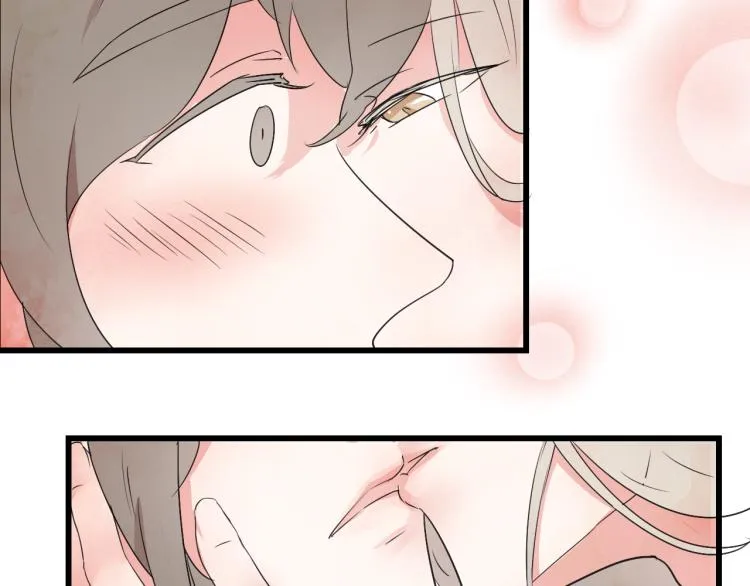 第47话 不再闪躲 第14页