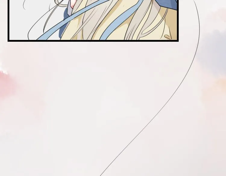 第47话 不再闪躲 第17页
