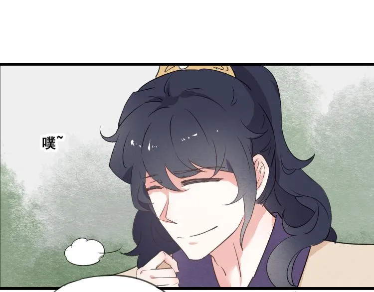 第47话 不再闪躲 第37页