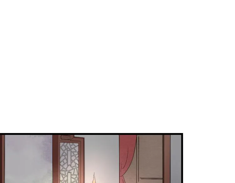 第46话 不愿让世俗打扰你 第8页
