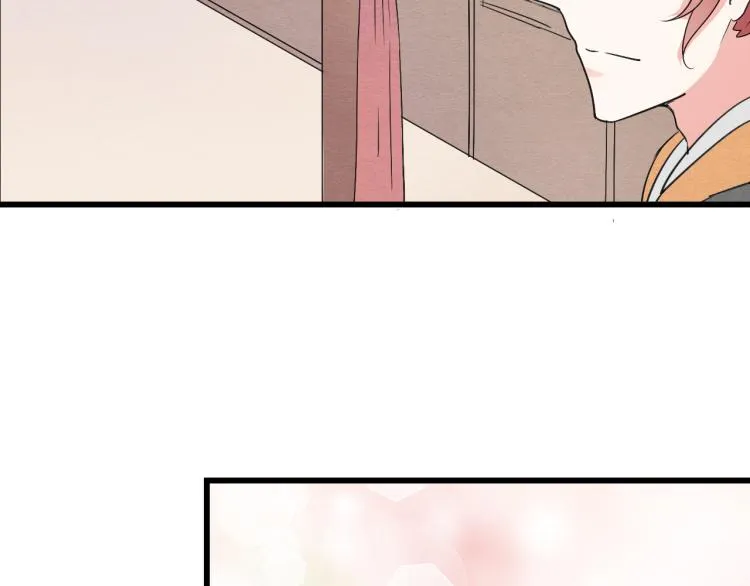 第46话 不愿让世俗打扰你 第15页