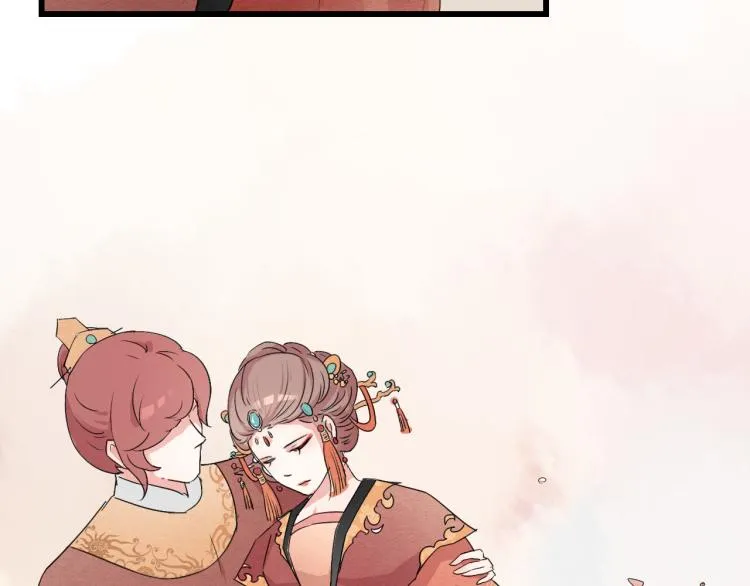 第46话 不愿让世俗打扰你 第19页