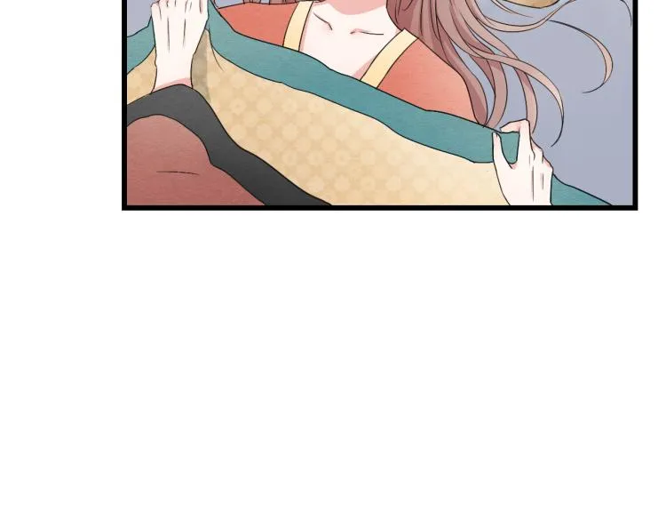 第46话 不愿让世俗打扰你 第23页