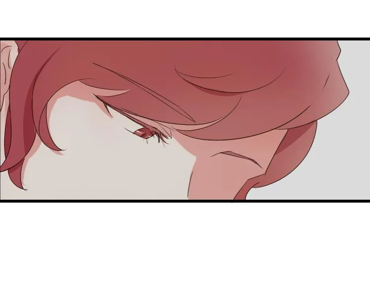 第46话 不愿让世俗打扰你 第24页