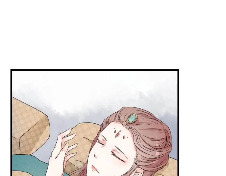 第46话 不愿让世俗打扰你 第25页