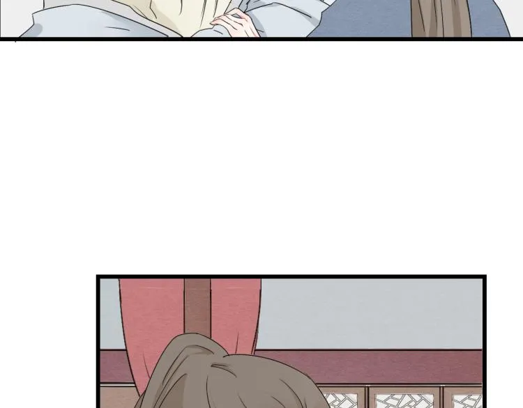 第46话 不愿让世俗打扰你 第43页