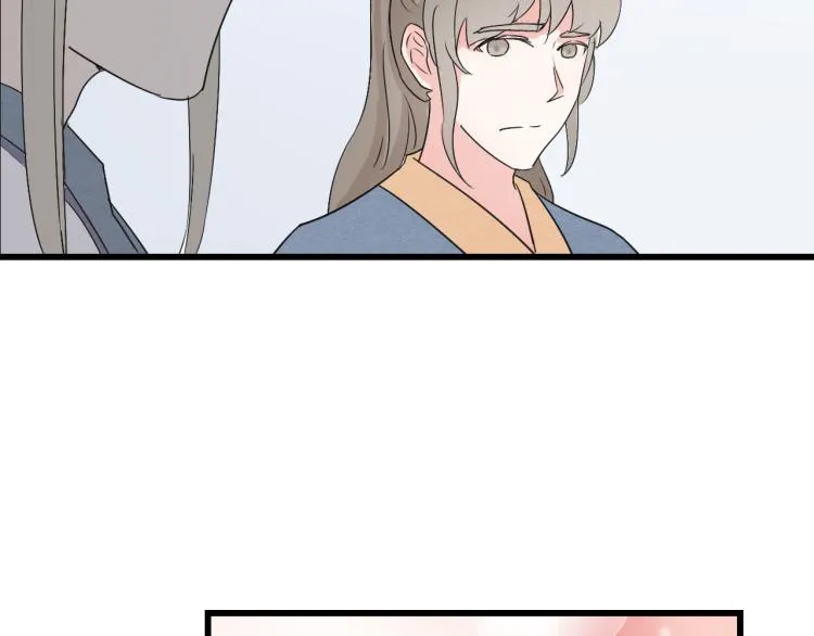 第45话 我能给你的只有我的感情 第19页