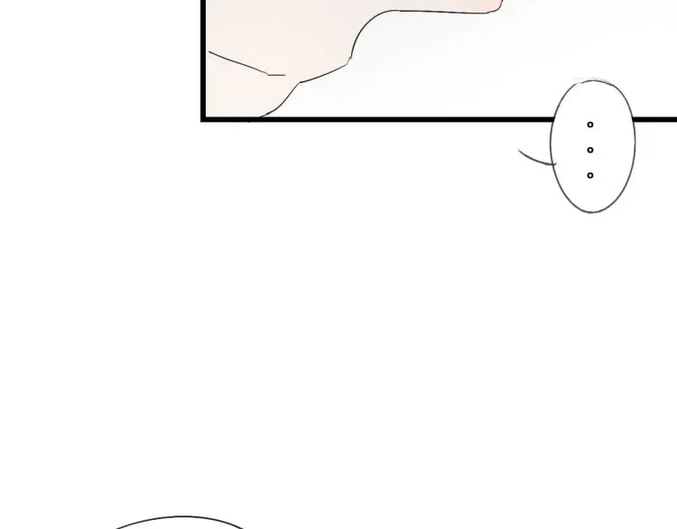 第45话 我能给你的只有我的感情 第25页
