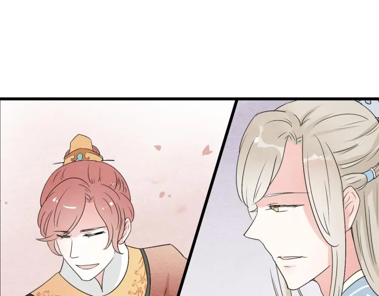 第45话 我能给你的只有我的感情 第31页