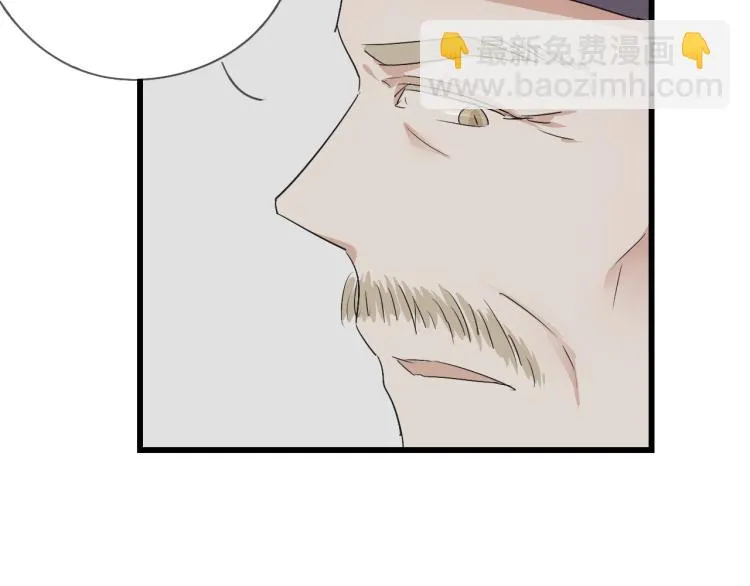 第45话 我能给你的只有我的感情 第35页