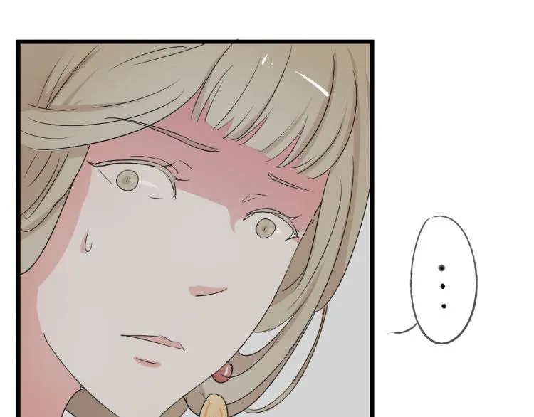 第45话 我能给你的只有我的感情 第39页