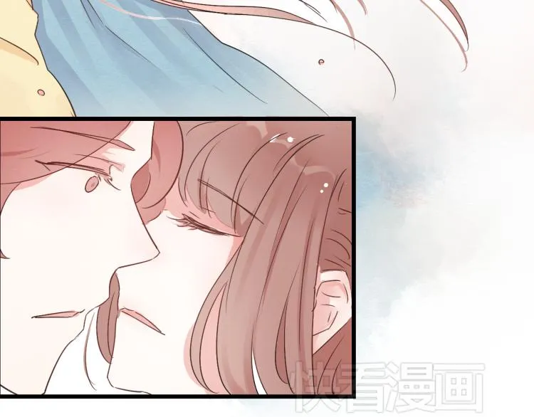 第44话 我愿嫁给四王爷 第19页