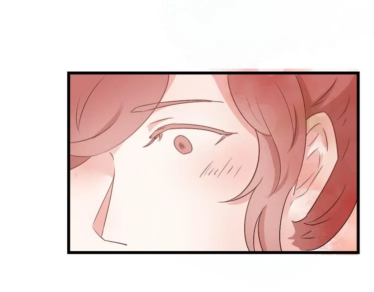 第44话 我愿嫁给四王爷 第20页