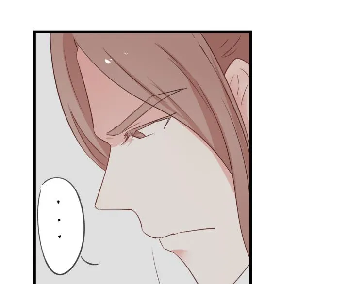 第44话 我愿嫁给四王爷 第25页
