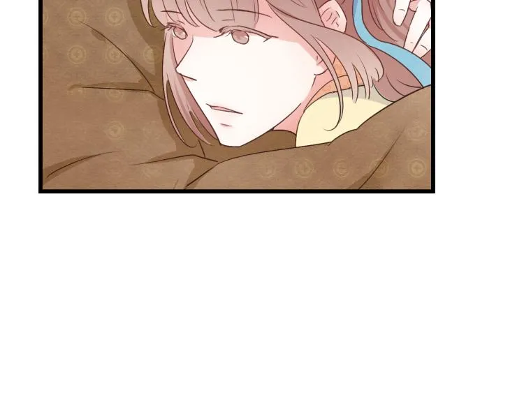 第44话 我愿嫁给四王爷 第30页