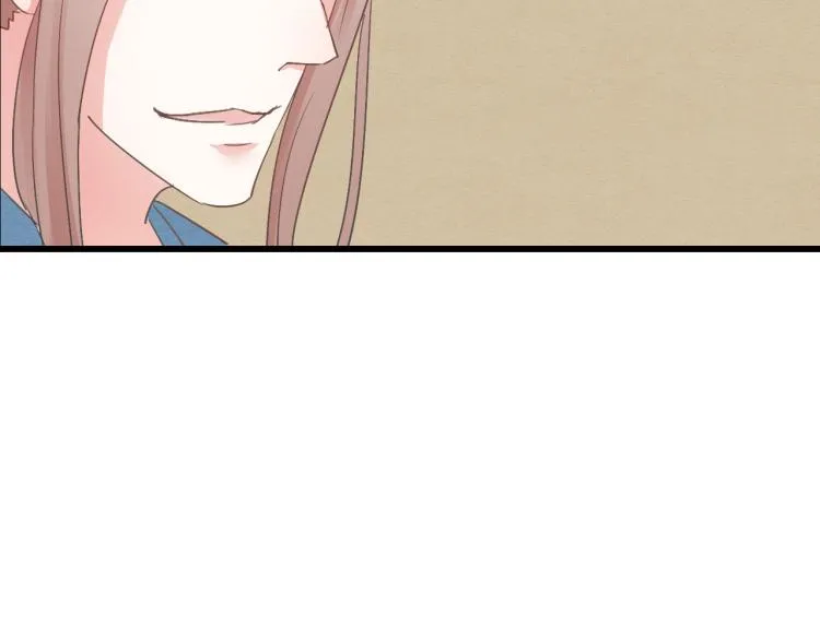 第43话 她的心上人是谁 第17页