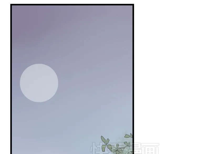 第43话 她的心上人是谁 第27页
