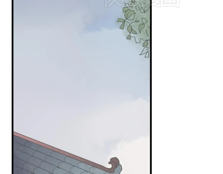第43话 她的心上人是谁 第28页