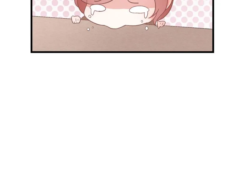 第43话 她的心上人是谁 第32页
