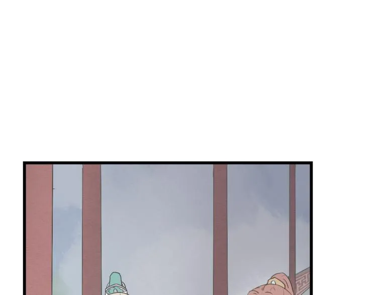 第43话 她的心上人是谁 第34页