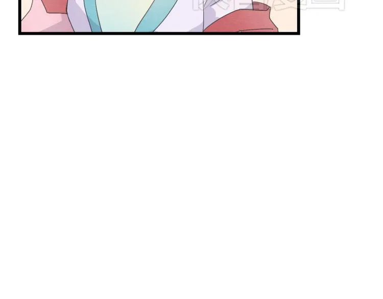 第42话 有意娶美人为之 第12页