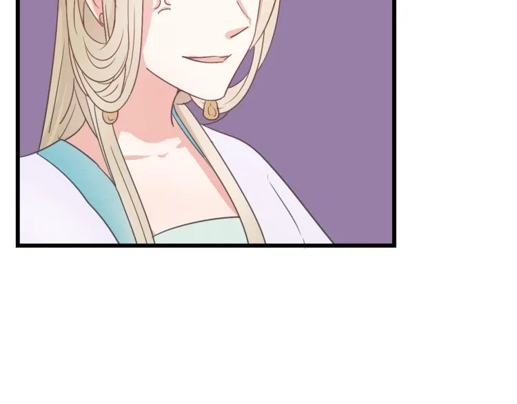 第42话 有意娶美人为之 第19页