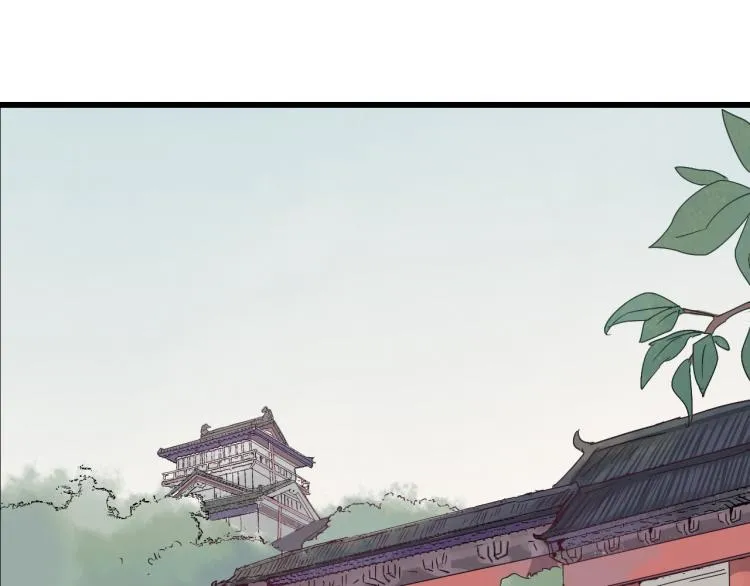 第41话 有的人的爱，是嫉妒，是抢夺 第7页