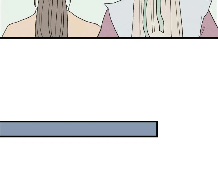 第41话 有的人的爱，是嫉妒，是抢夺 第15页