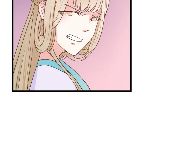 第41话 有的人的爱，是嫉妒，是抢夺 第18页