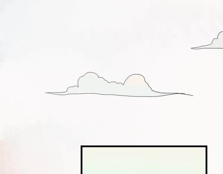 第41话 有的人的爱，是嫉妒，是抢夺 第21页