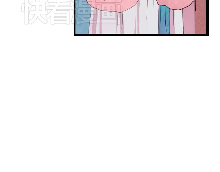 第41话 有的人的爱，是嫉妒，是抢夺 第33页