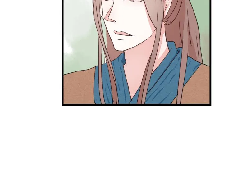 第41话 有的人的爱，是嫉妒，是抢夺 第38页