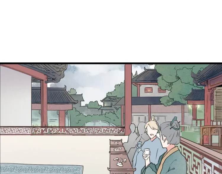 第41话 有的人的爱，是嫉妒，是抢夺 第39页