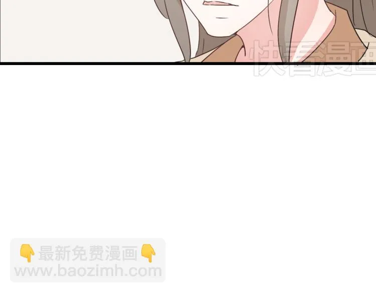 第41话 有的人的爱，是嫉妒，是抢夺 第50页