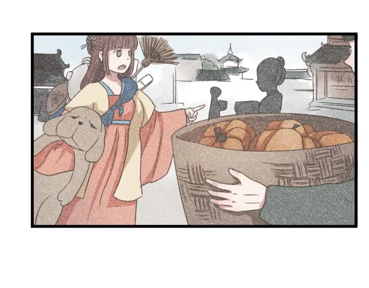第41话 有的人的爱，是嫉妒，是抢夺 第51页