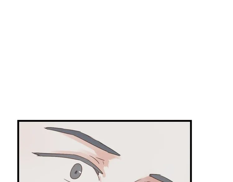 第40话 能娶她也挺好 第11页
