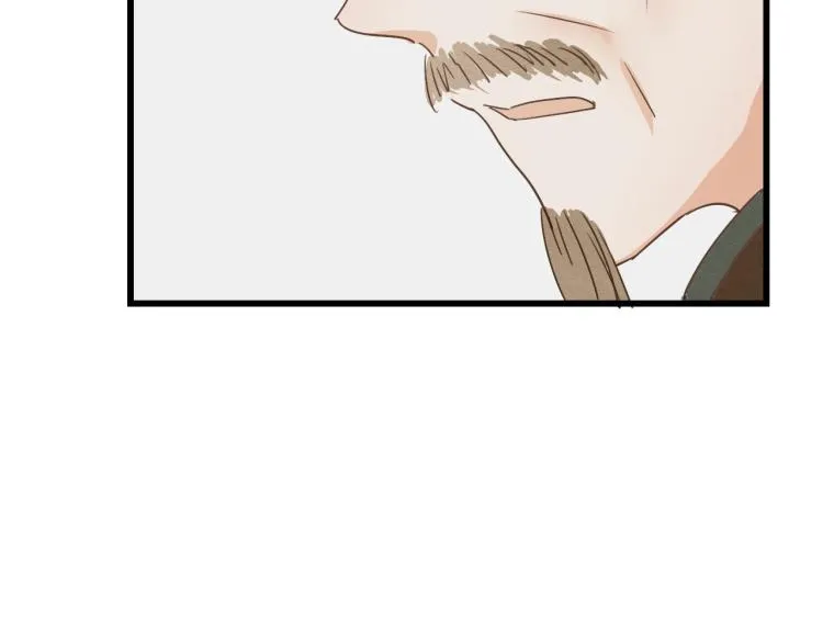 第40话 能娶她也挺好 第29页
