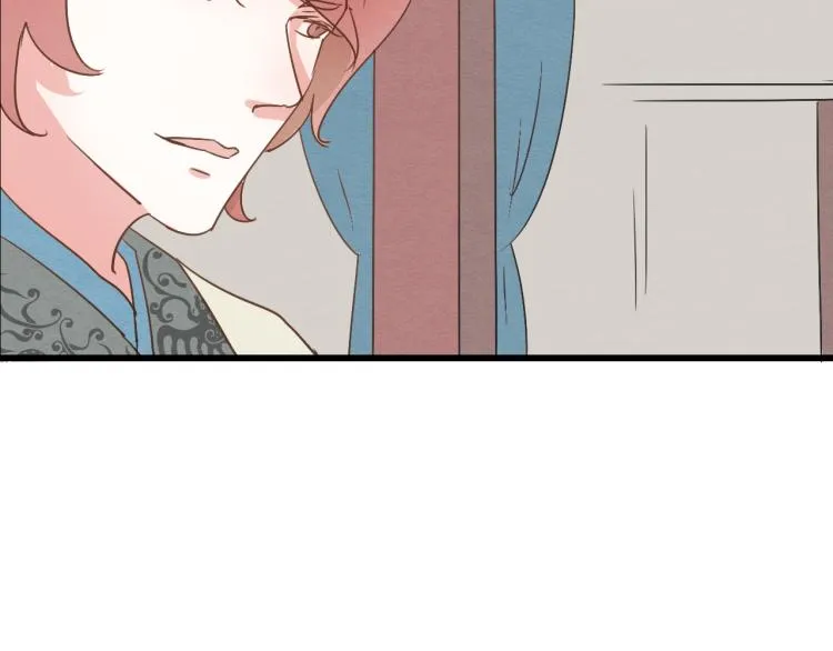 第40话 能娶她也挺好 第37页