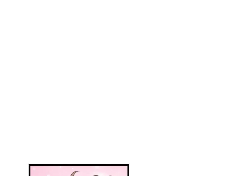 第40话 能娶她也挺好 第52页