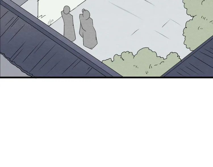 第39话 六王爷之妻 第12页