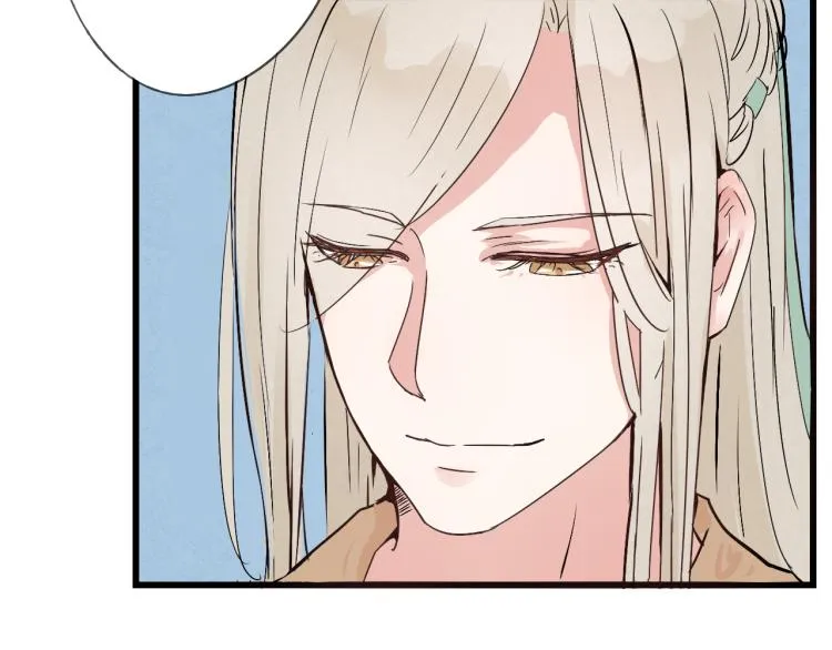 第39话 六王爷之妻 第35页