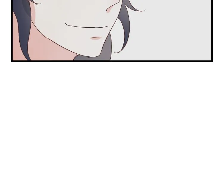 第39话 六王爷之妻 第42页