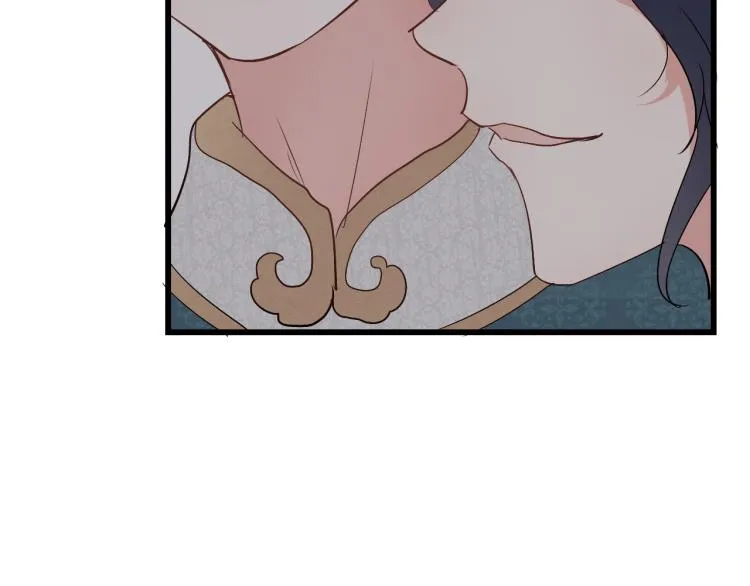 第39话 六王爷之妻 第50页