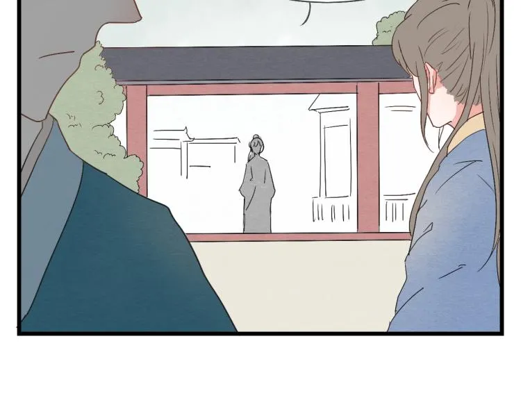 第38话 久别重逢 第12页