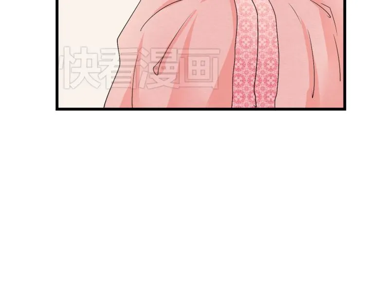 第38话 久别重逢 第26页