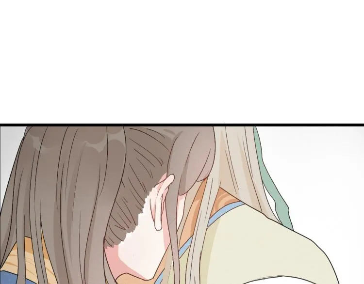 第38话 久别重逢 第43页